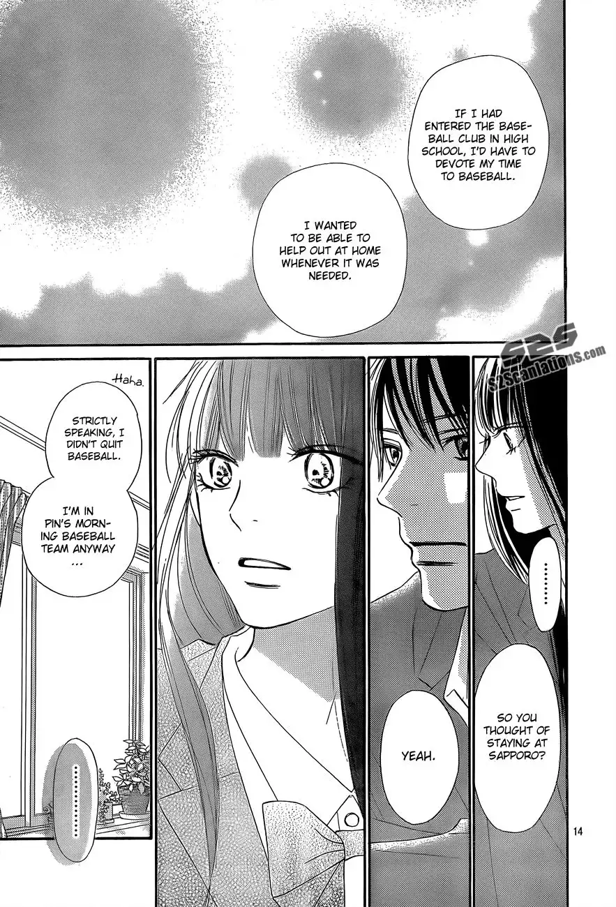 Kimi Ni Todoke Chapter 80 15